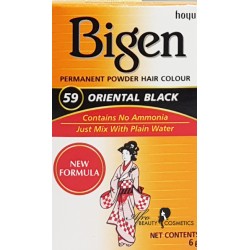 Bigen Black Brown Permanent Hair Color 58